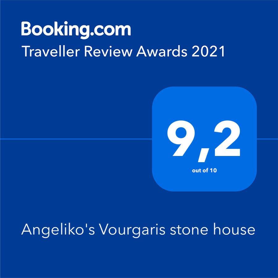 Angeliko'S Vourgaris Stone House Villa Hydra  Exterior foto